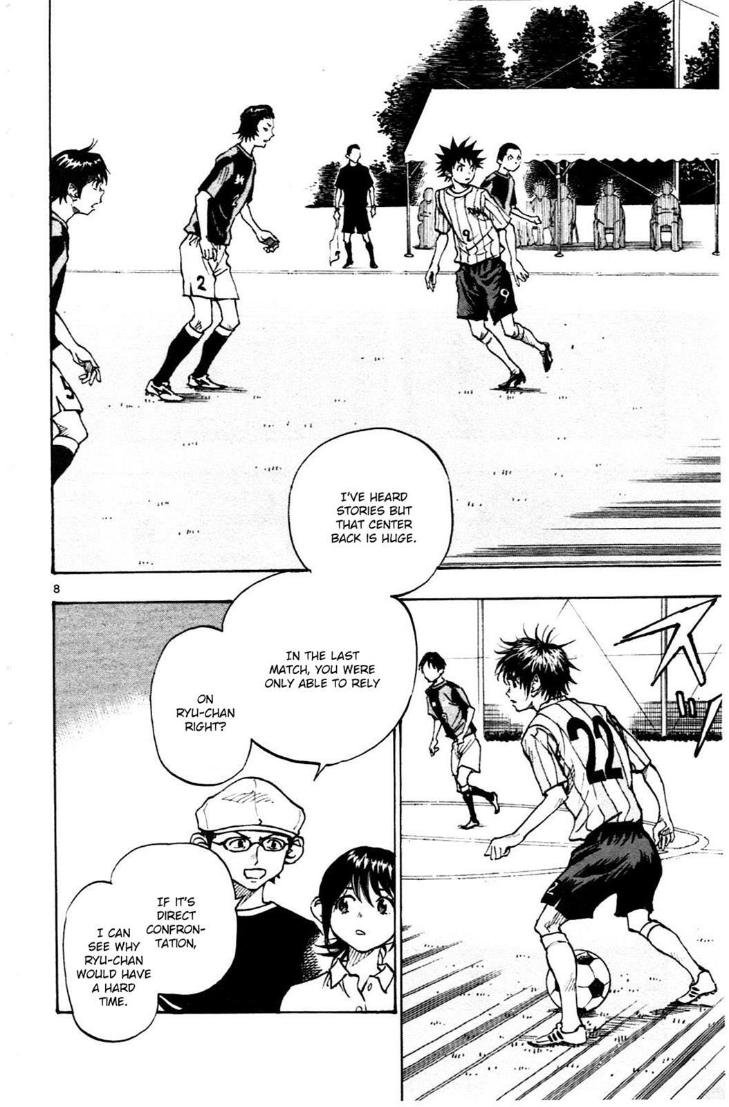 Read BE BLUES ~Ao ni Nare~ Manga Online