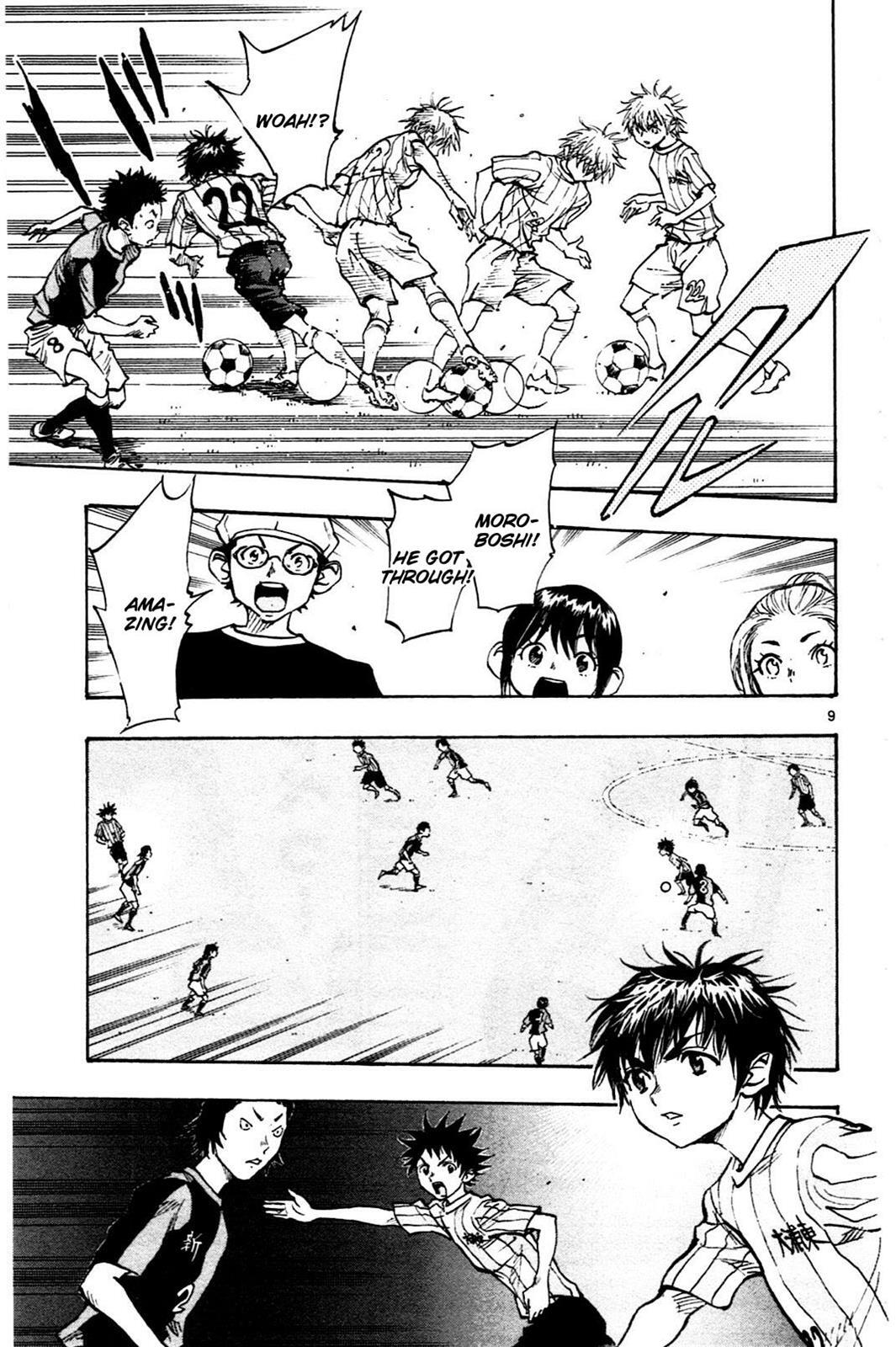 Read BE BLUES ~Ao ni Nare~ Manga Online