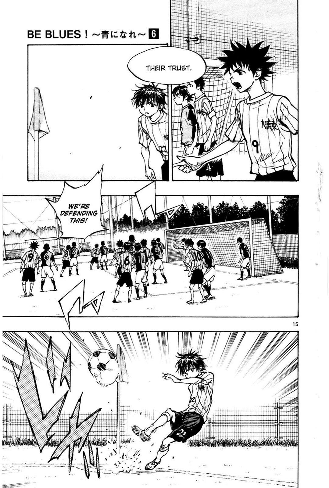 Read BE BLUES ~Ao ni Nare~ Manga Online