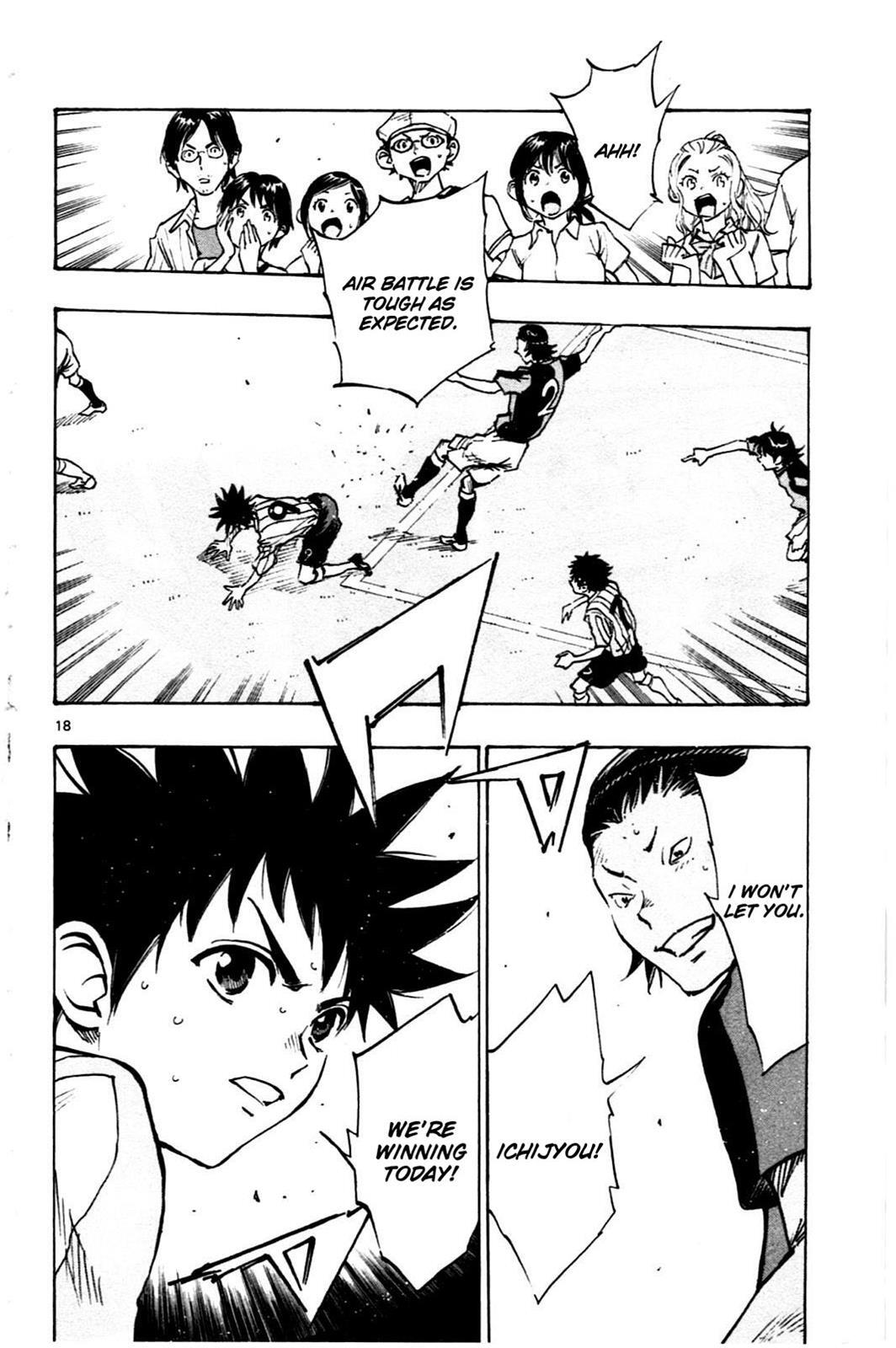 Read BE BLUES ~Ao ni Nare~ Manga Online