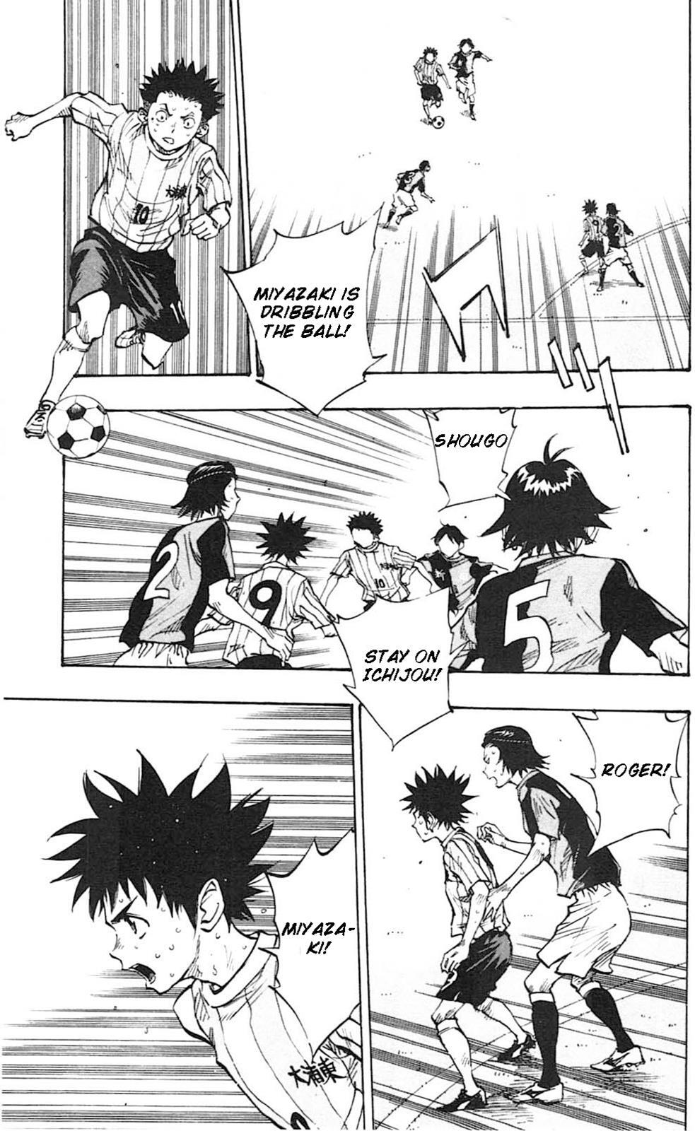 Read BE BLUES ~Ao ni Nare~ Manga Online