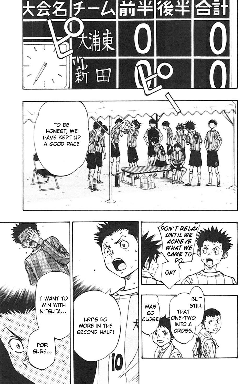 Read BE BLUES ~Ao ni Nare~ Manga Online