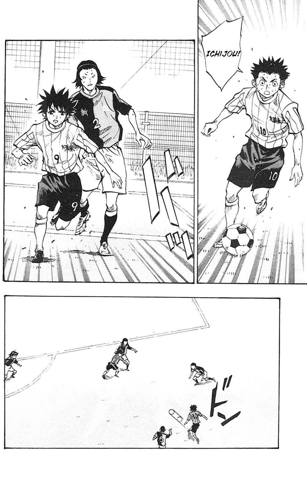 Read BE BLUES ~Ao ni Nare~ Manga Online