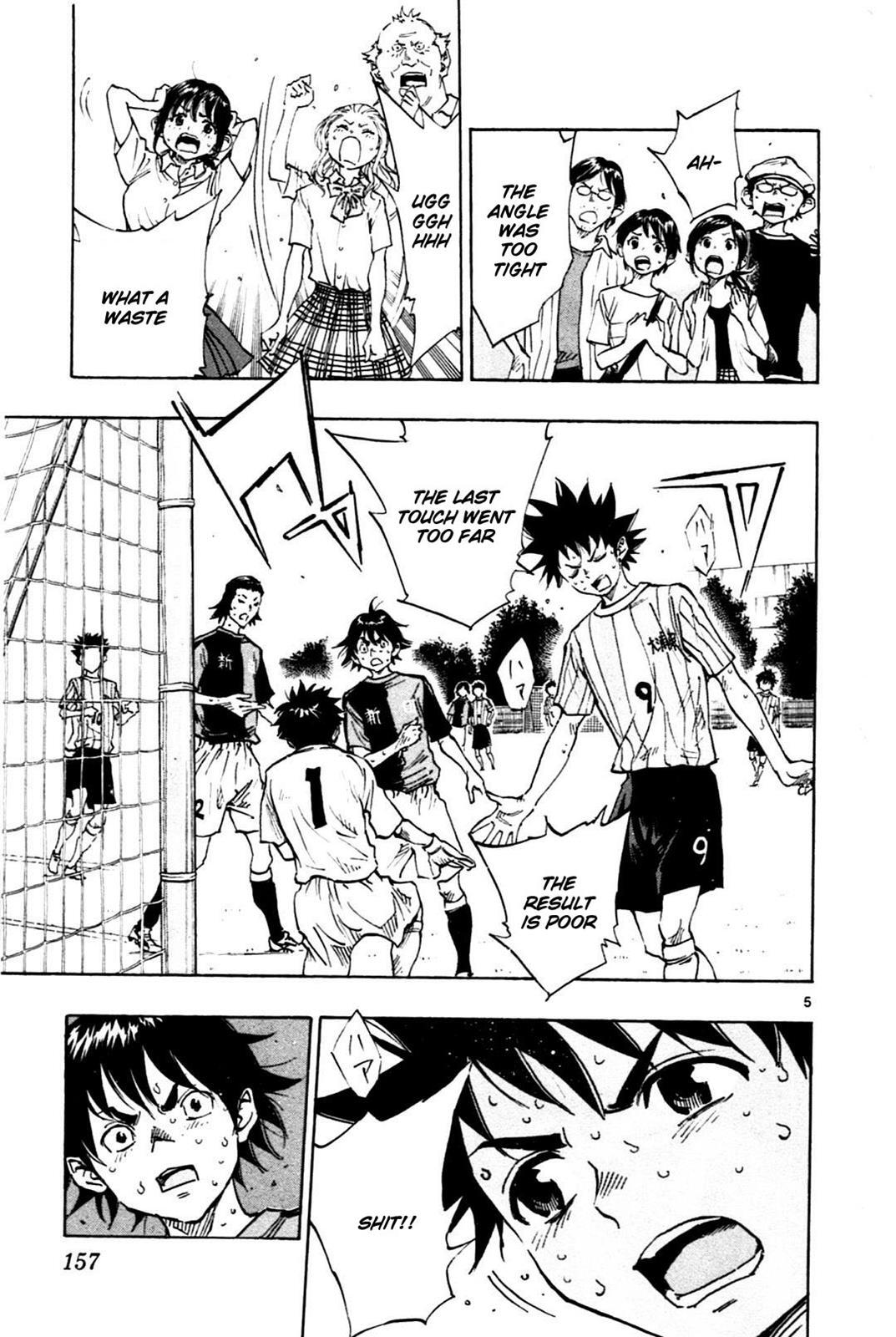Read BE BLUES ~Ao ni Nare~ Manga Online