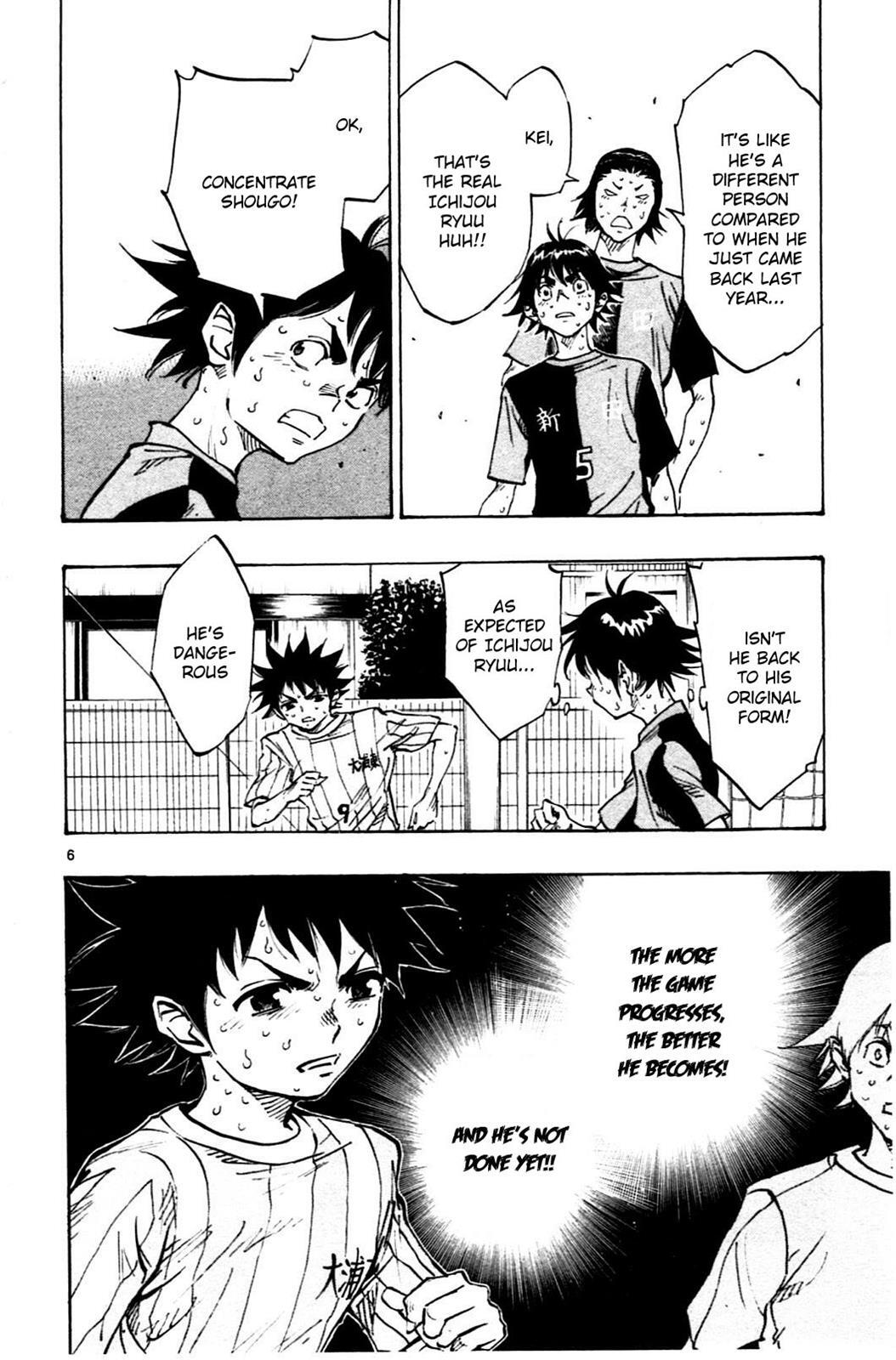 Read BE BLUES ~Ao ni Nare~ Manga Online