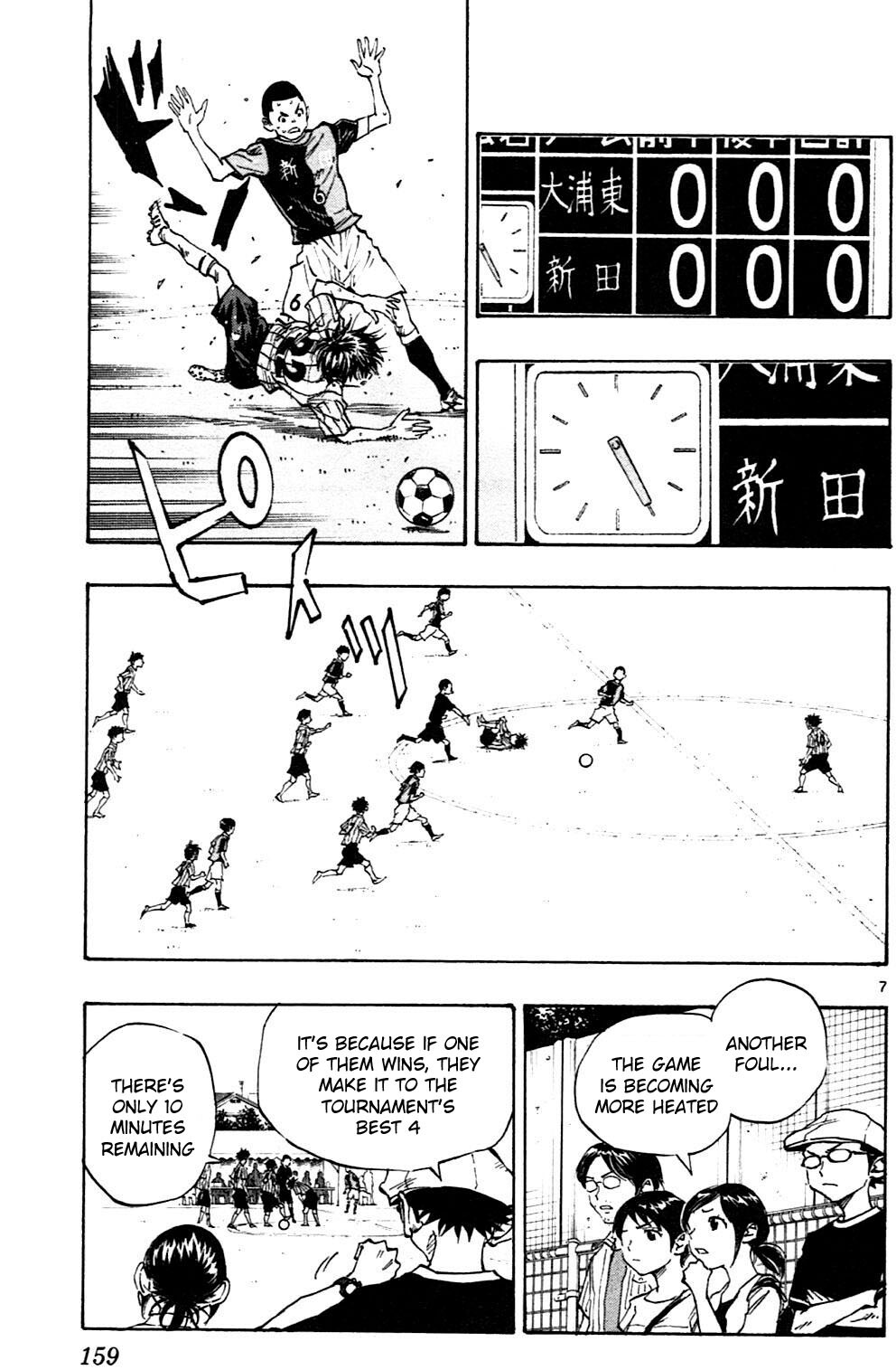 Read BE BLUES ~Ao ni Nare~ Manga Online