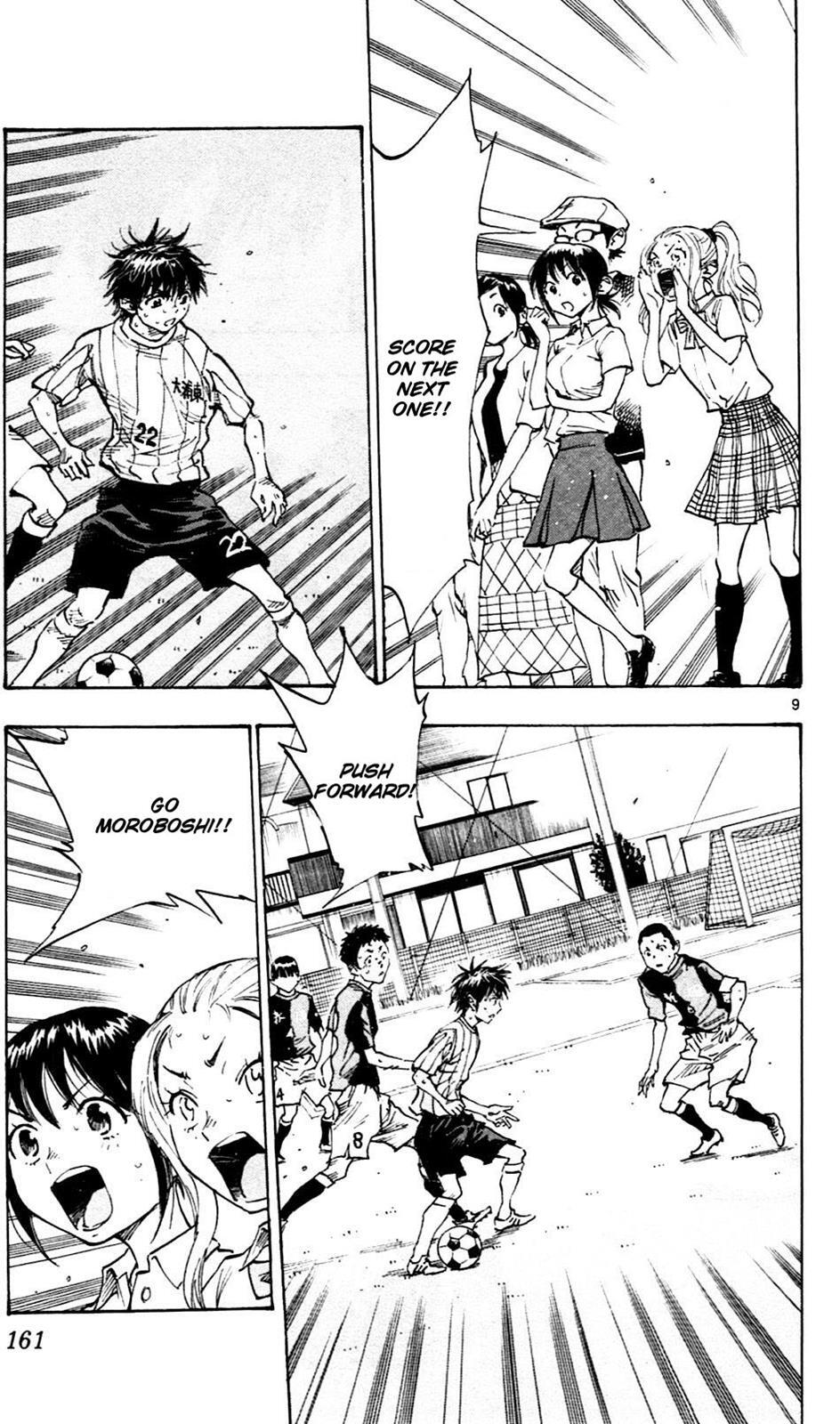 Read BE BLUES ~Ao ni Nare~ Manga Online