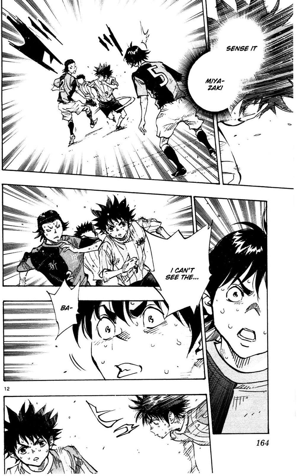 Read BE BLUES ~Ao ni Nare~ Manga Online