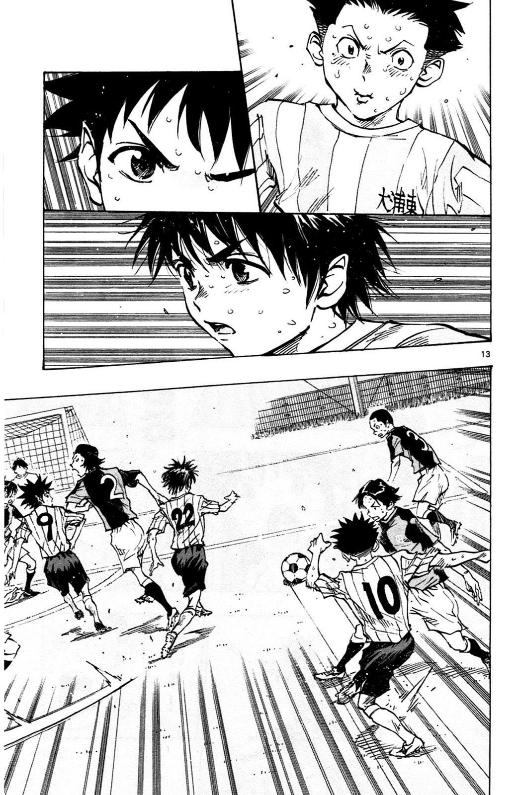Read BE BLUES ~Ao ni Nare~ Manga Online