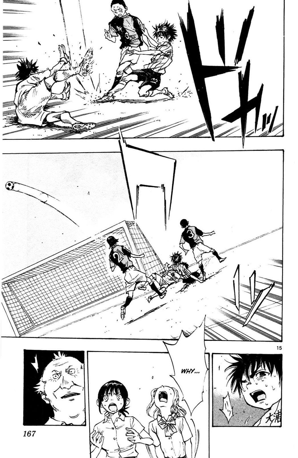 Read BE BLUES ~Ao ni Nare~ Manga Online