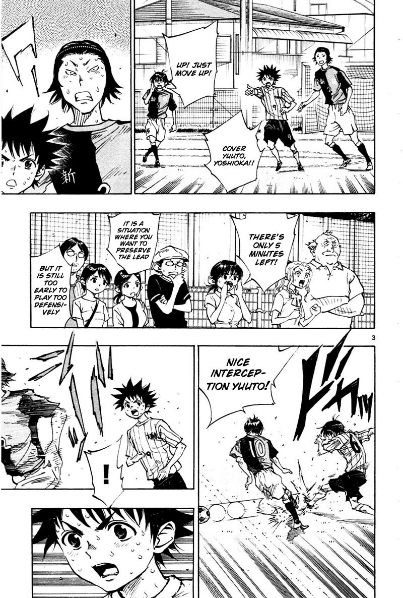 Read BE BLUES ~Ao ni Nare~ Manga Online