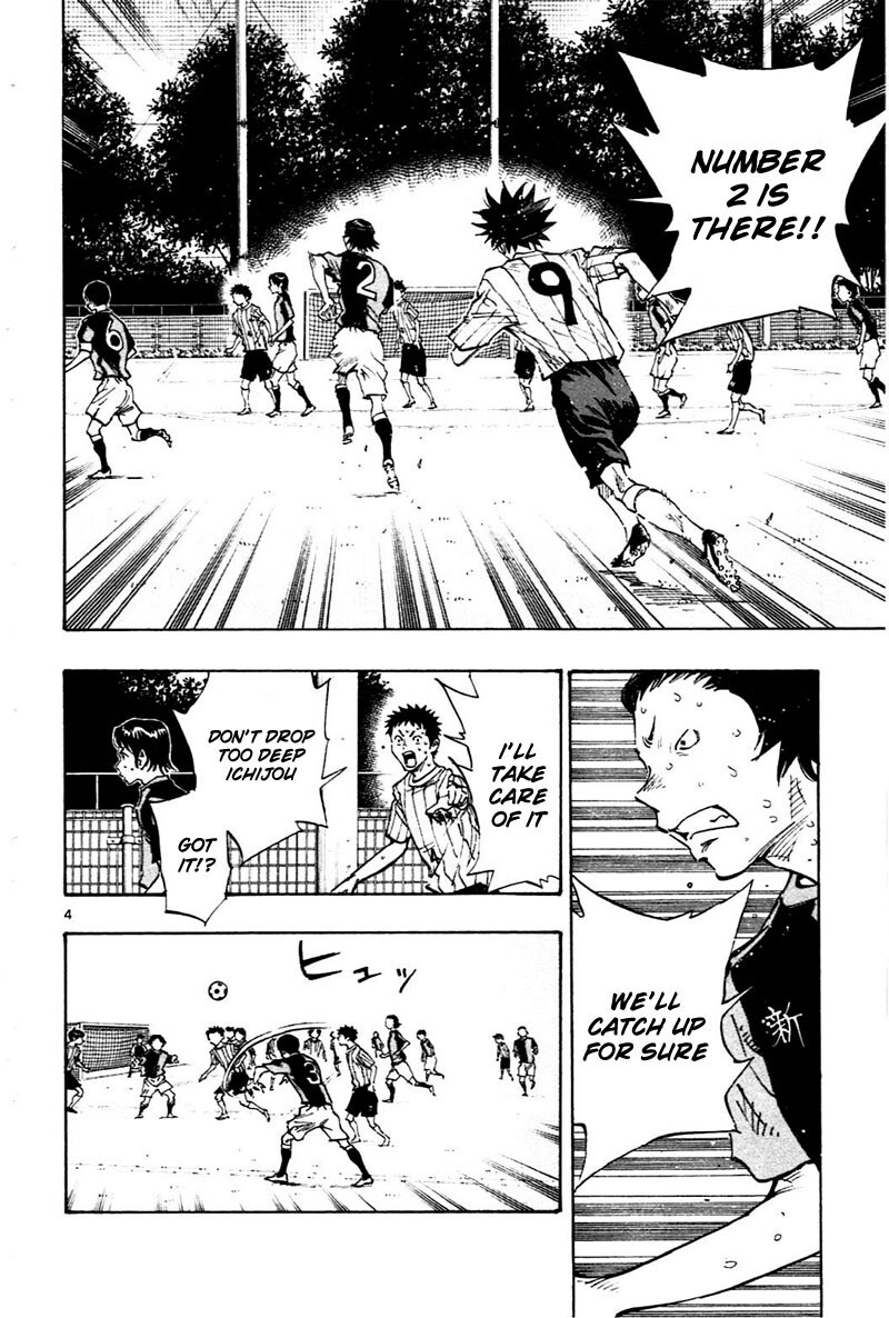 Read BE BLUES ~Ao ni Nare~ Manga Online