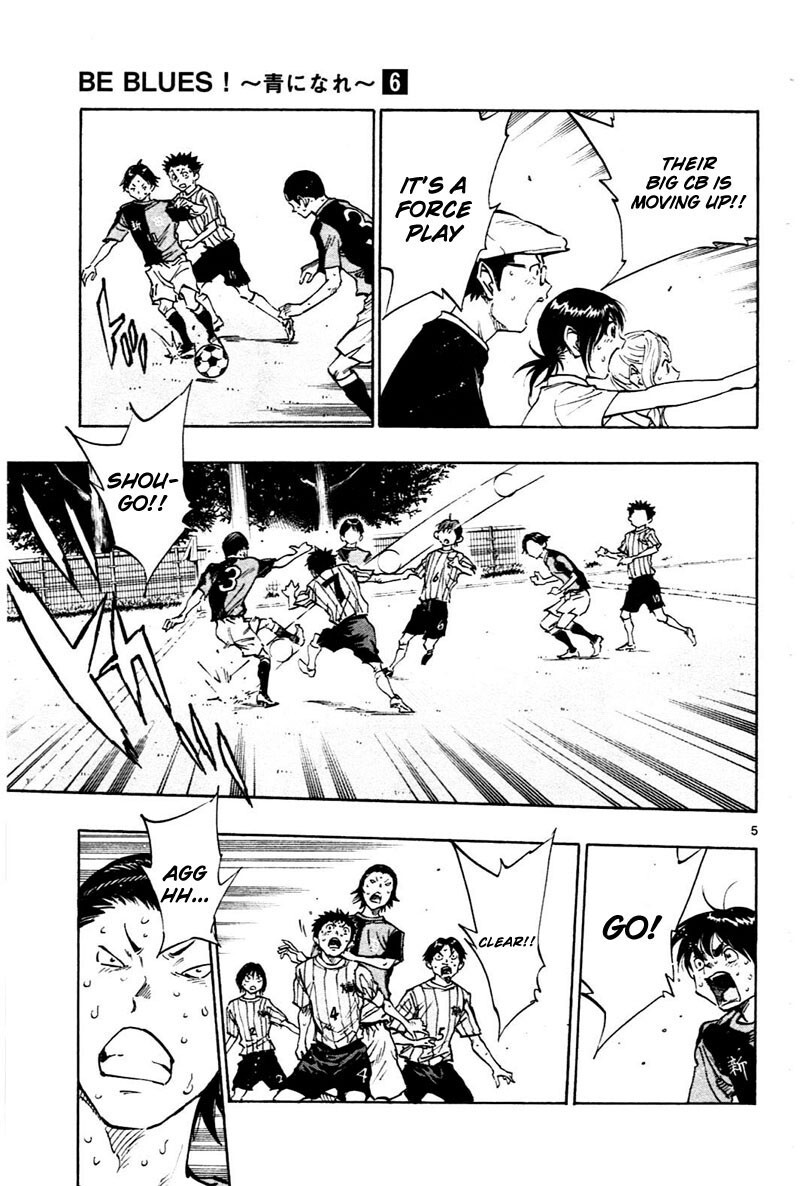 Read BE BLUES ~Ao ni Nare~ Manga Online