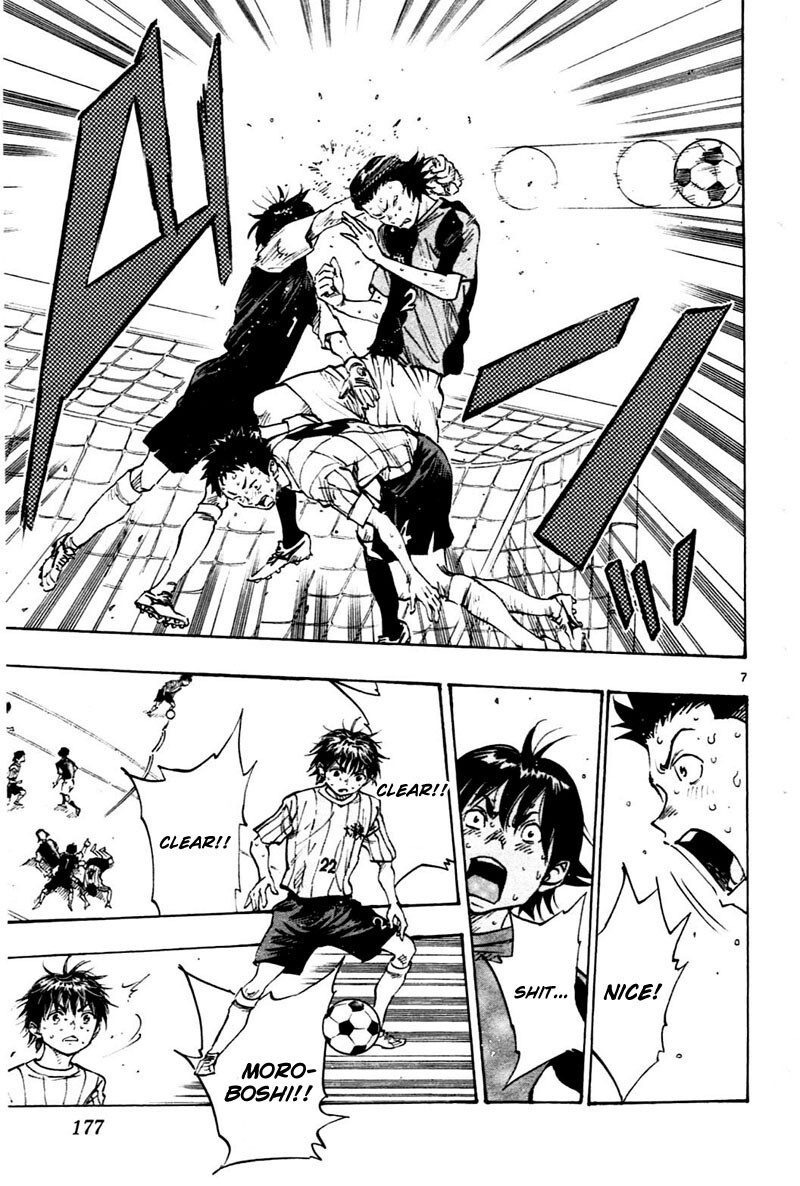 Read BE BLUES ~Ao ni Nare~ Manga Online