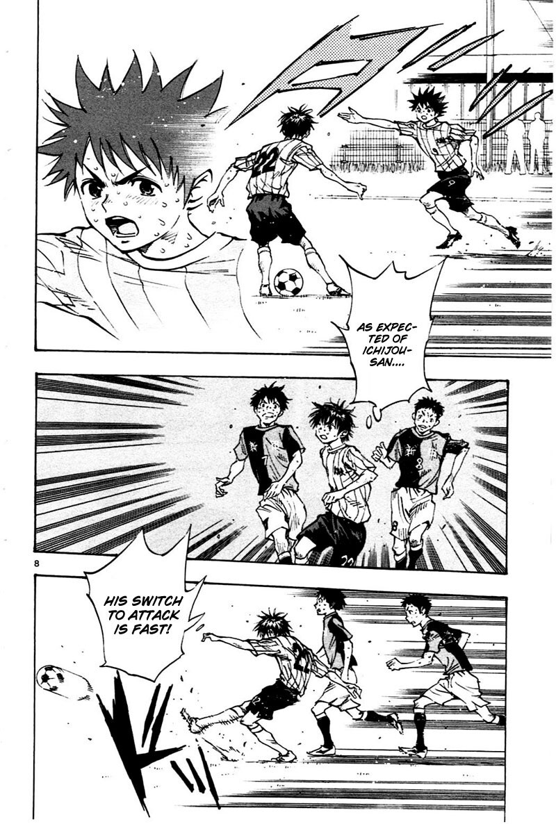 Read BE BLUES ~Ao ni Nare~ Manga Online