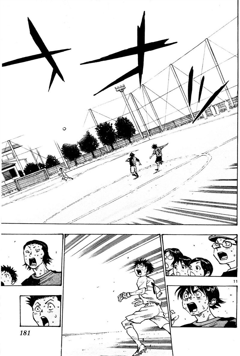 Read BE BLUES ~Ao ni Nare~ Manga Online
