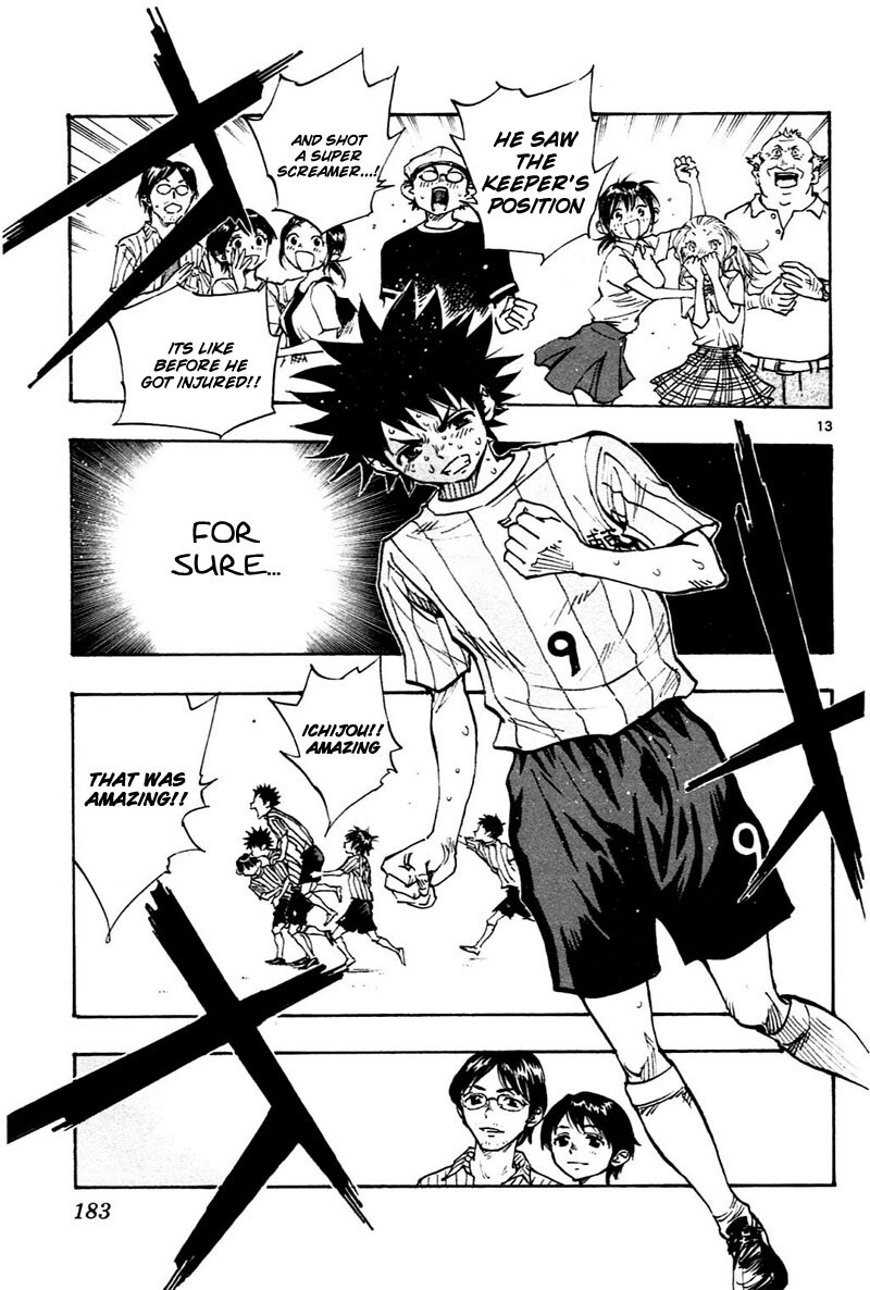 Read BE BLUES ~Ao ni Nare~ Manga Online