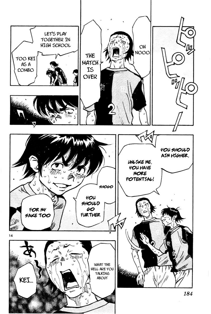 Read BE BLUES ~Ao ni Nare~ Manga Online