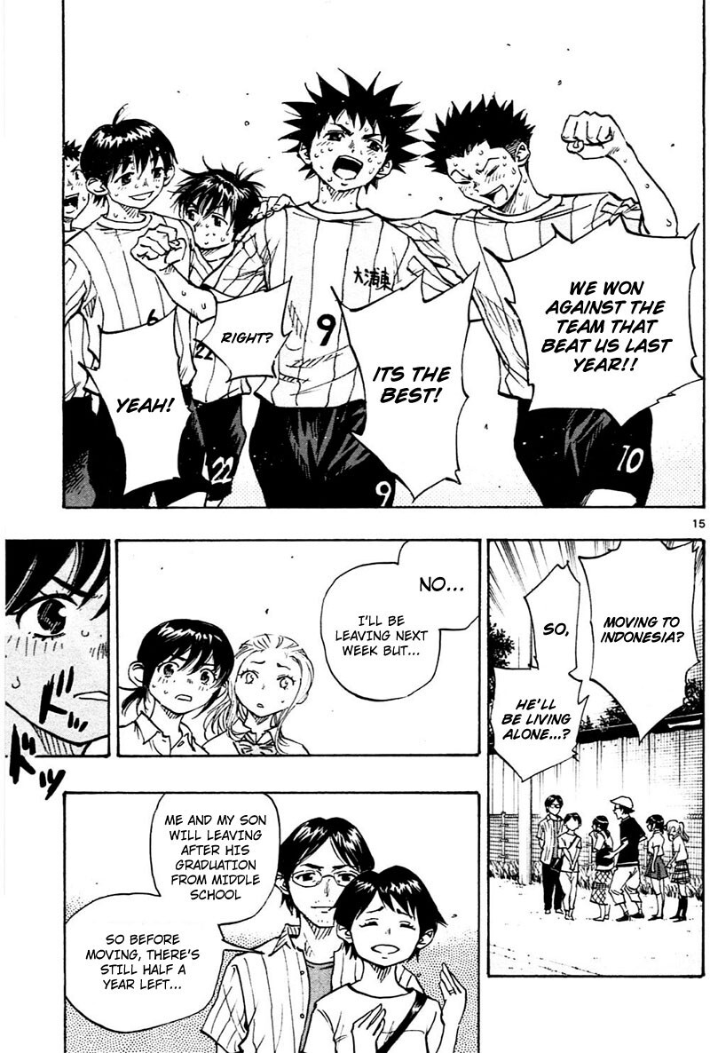 Read BE BLUES ~Ao ni Nare~ Manga Online
