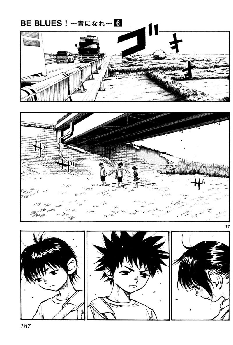 Read BE BLUES ~Ao ni Nare~ Manga Online