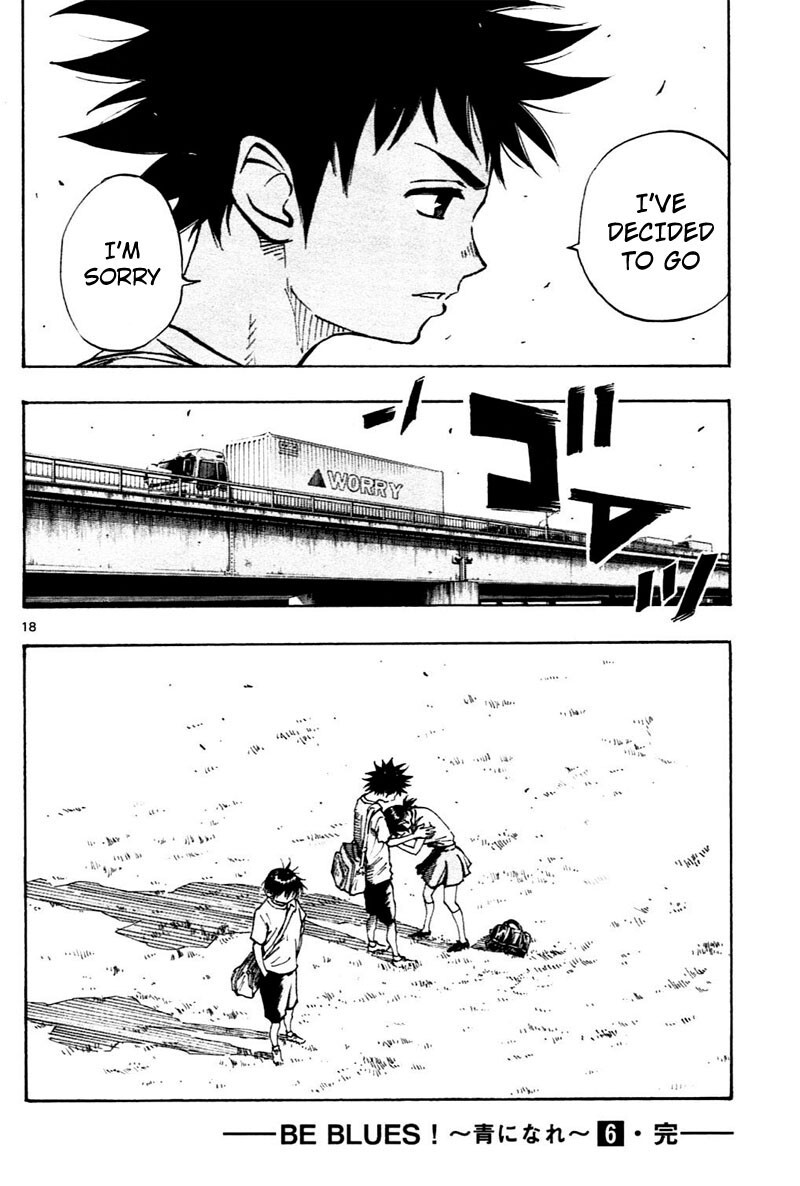 Read BE BLUES ~Ao ni Nare~ Manga Online