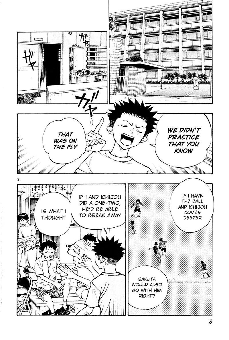Read BE BLUES ~Ao ni Nare~ Manga Online