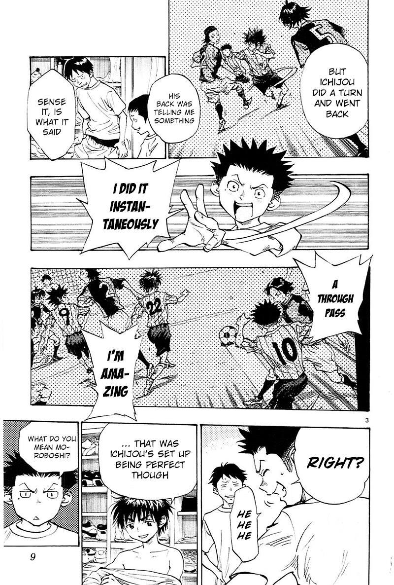 Read BE BLUES ~Ao ni Nare~ Manga Online