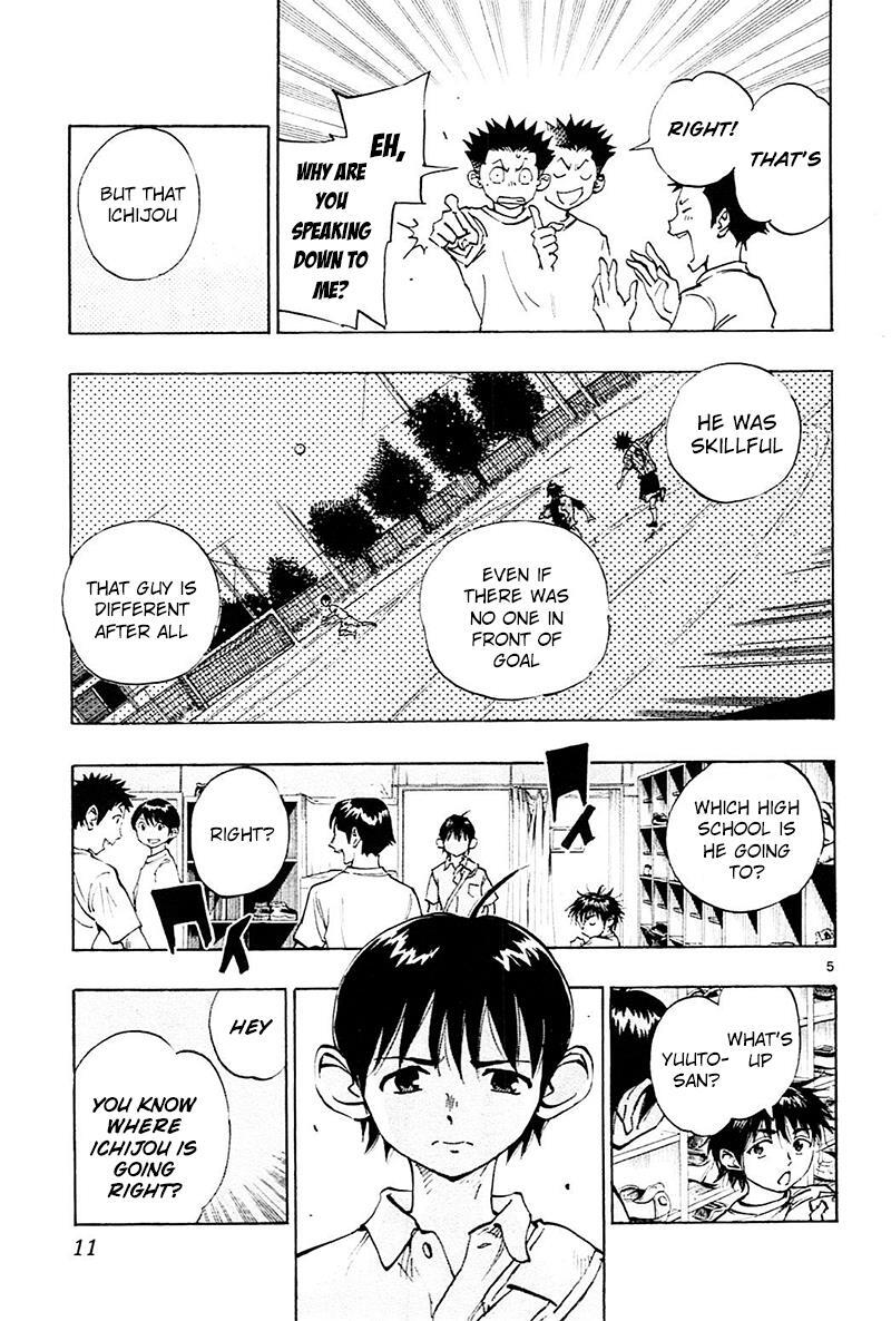 Read BE BLUES ~Ao ni Nare~ Manga Online