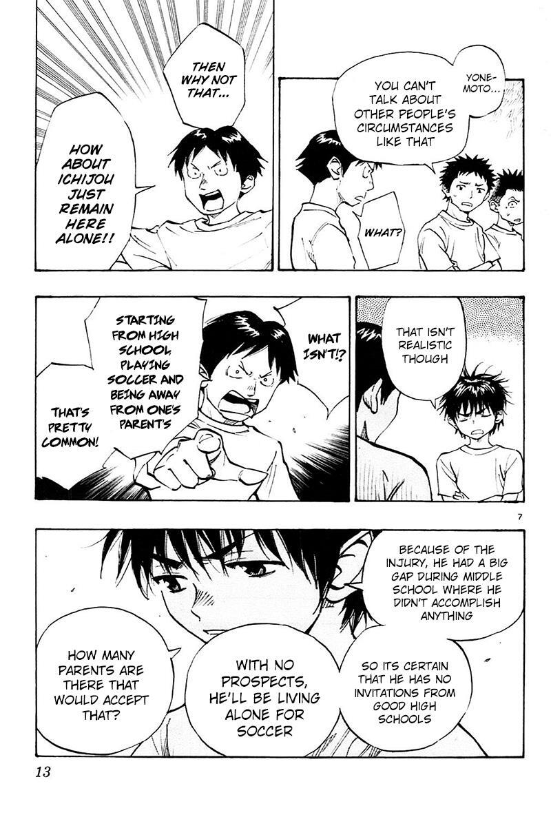 Read BE BLUES ~Ao ni Nare~ Manga Online