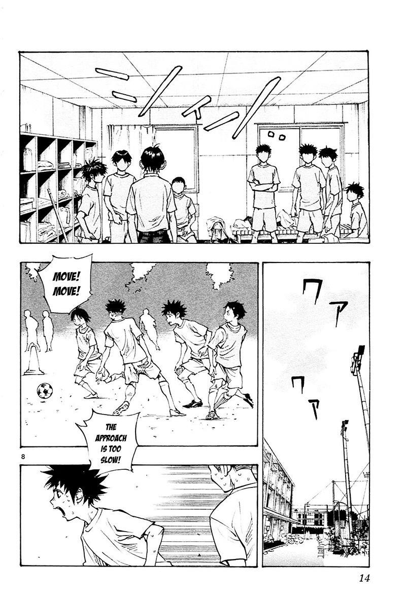 Read BE BLUES ~Ao ni Nare~ Manga Online