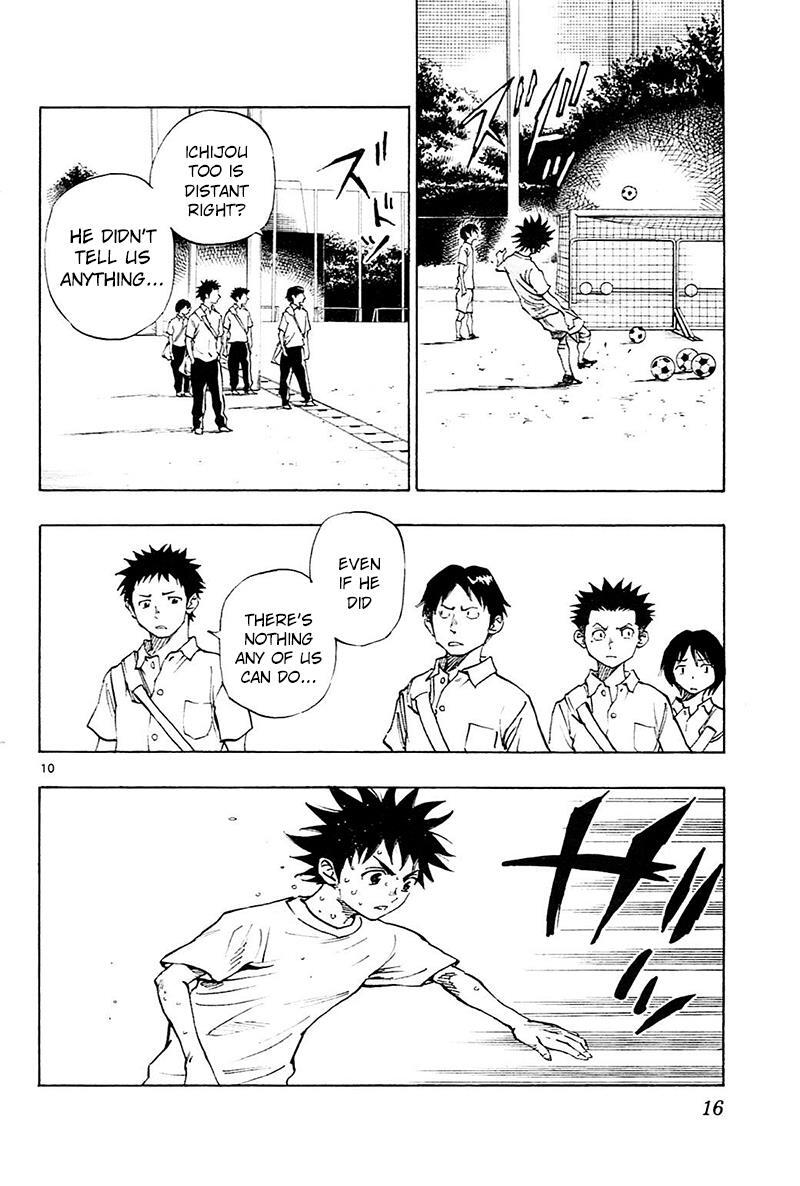 Read BE BLUES ~Ao ni Nare~ Manga Online