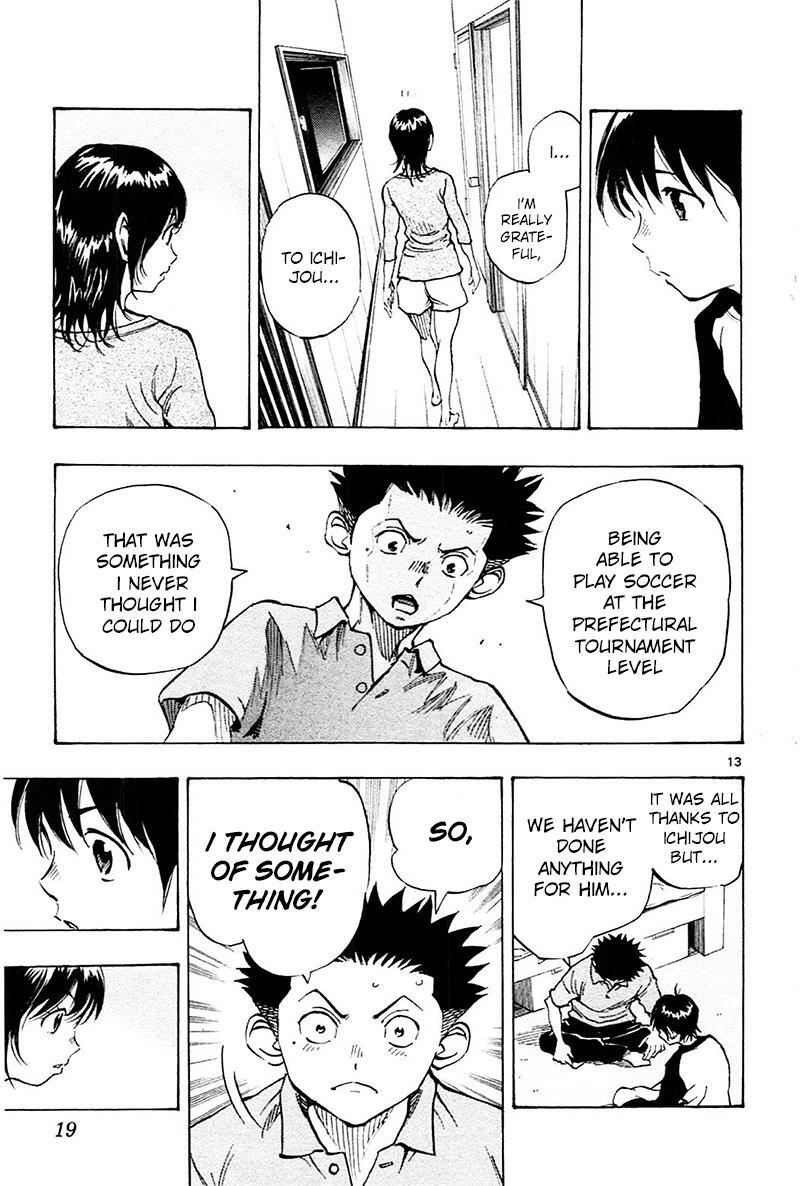Read BE BLUES ~Ao ni Nare~ Manga Online