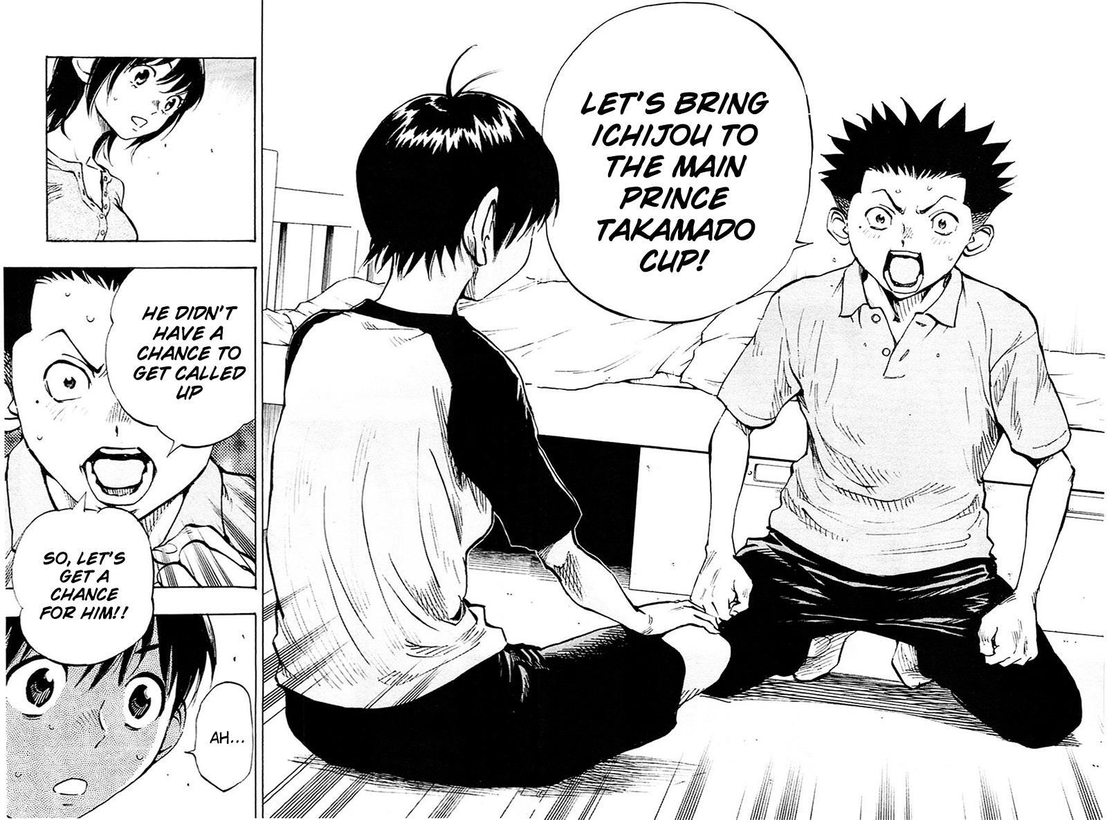 Read BE BLUES ~Ao ni Nare~ Manga Online