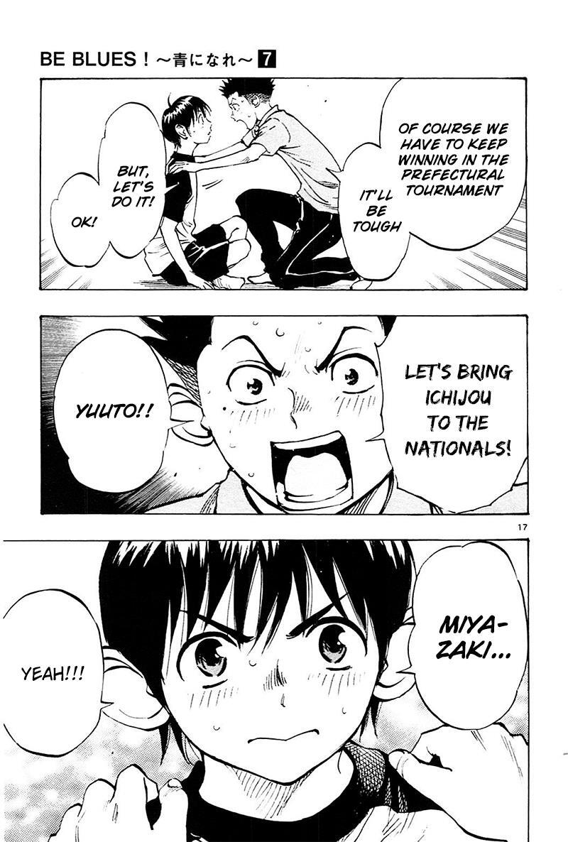 Read BE BLUES ~Ao ni Nare~ Manga Online