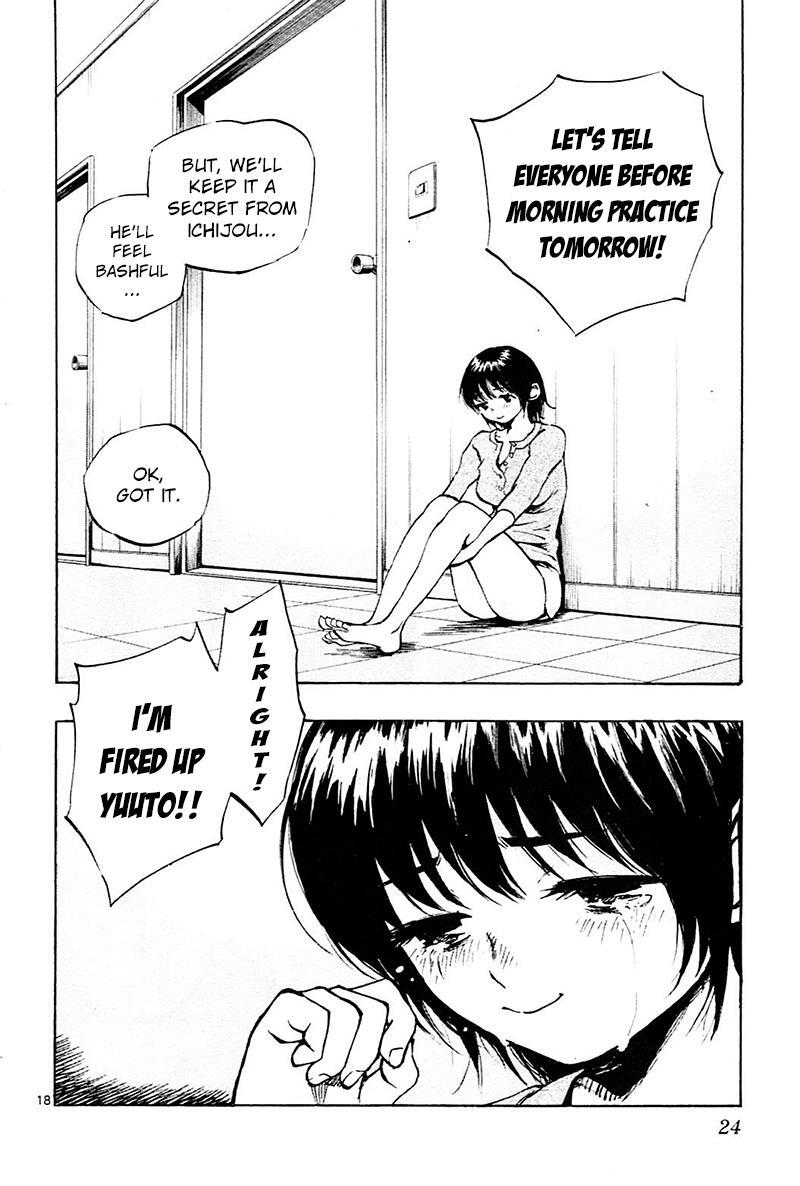 Read BE BLUES ~Ao ni Nare~ Manga Online