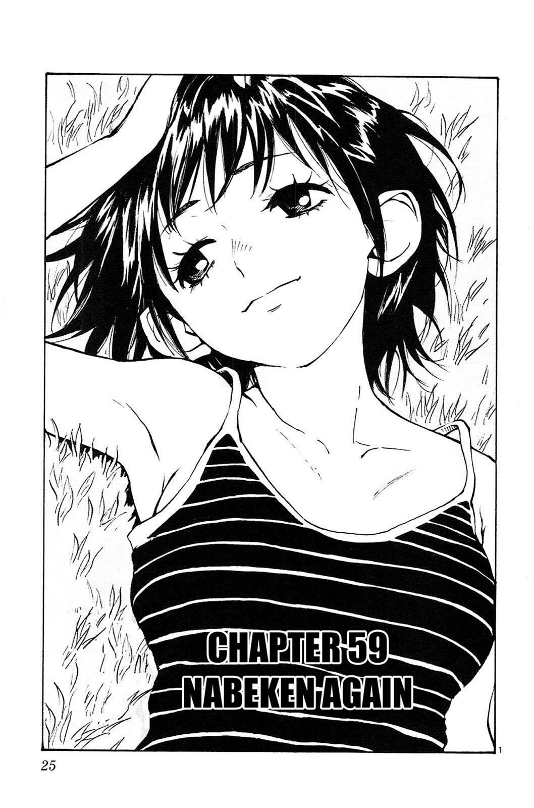 Read BE BLUES ~Ao ni Nare~ Manga Online