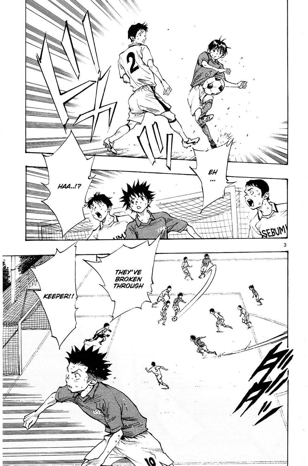 Read BE BLUES ~Ao ni Nare~ Manga Online