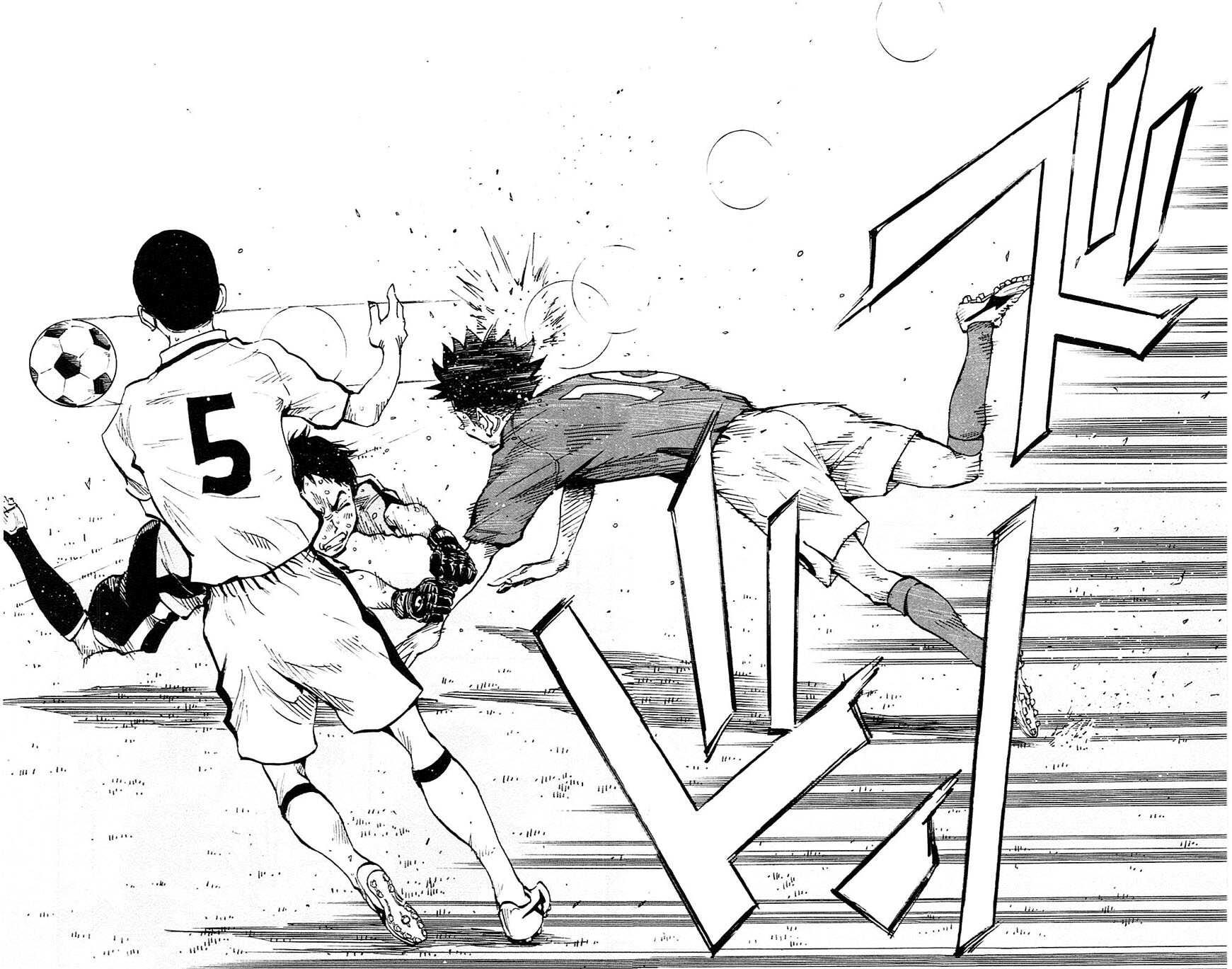 Read BE BLUES ~Ao ni Nare~ Manga Online