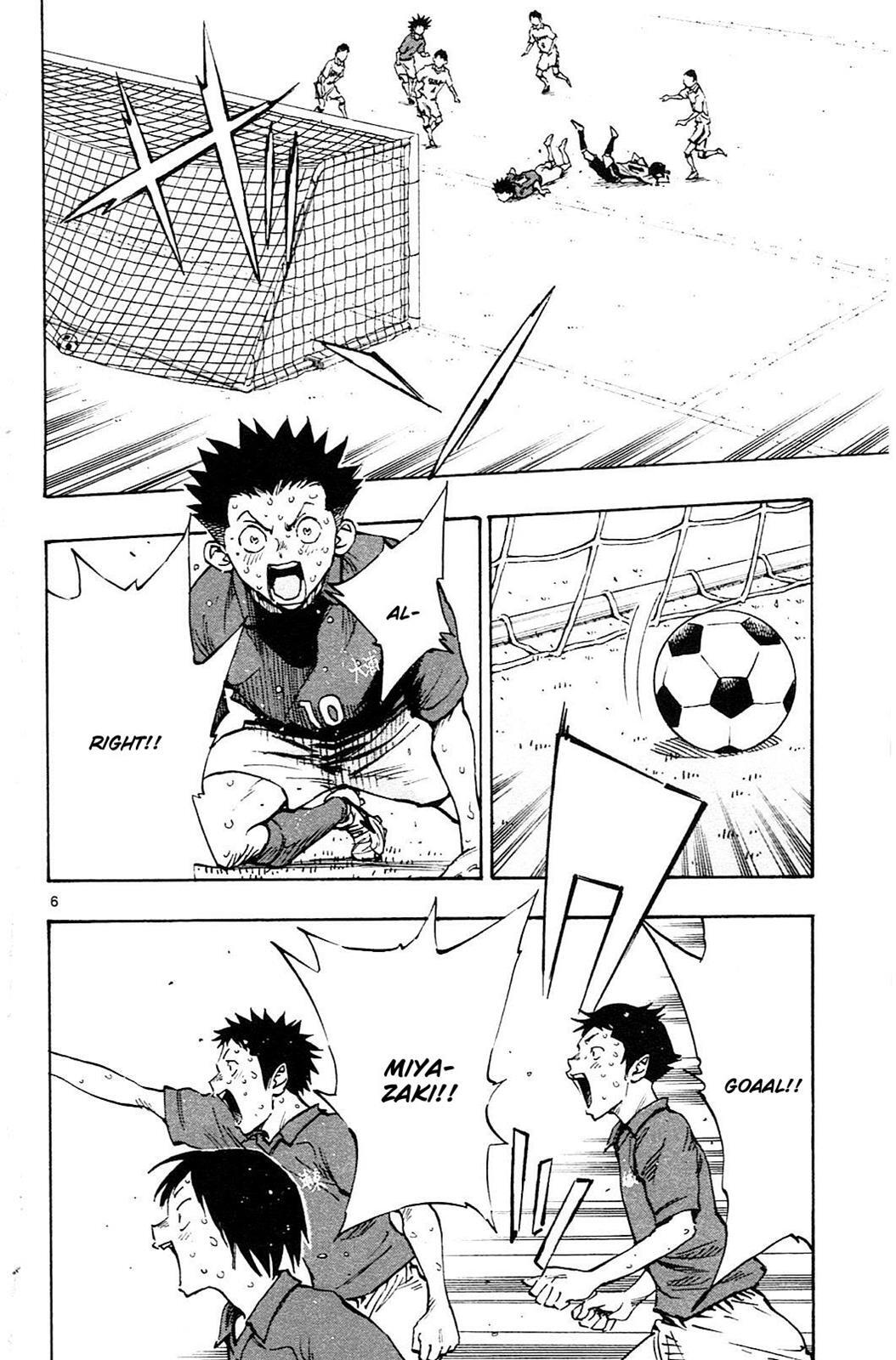 Read BE BLUES ~Ao ni Nare~ Manga Online