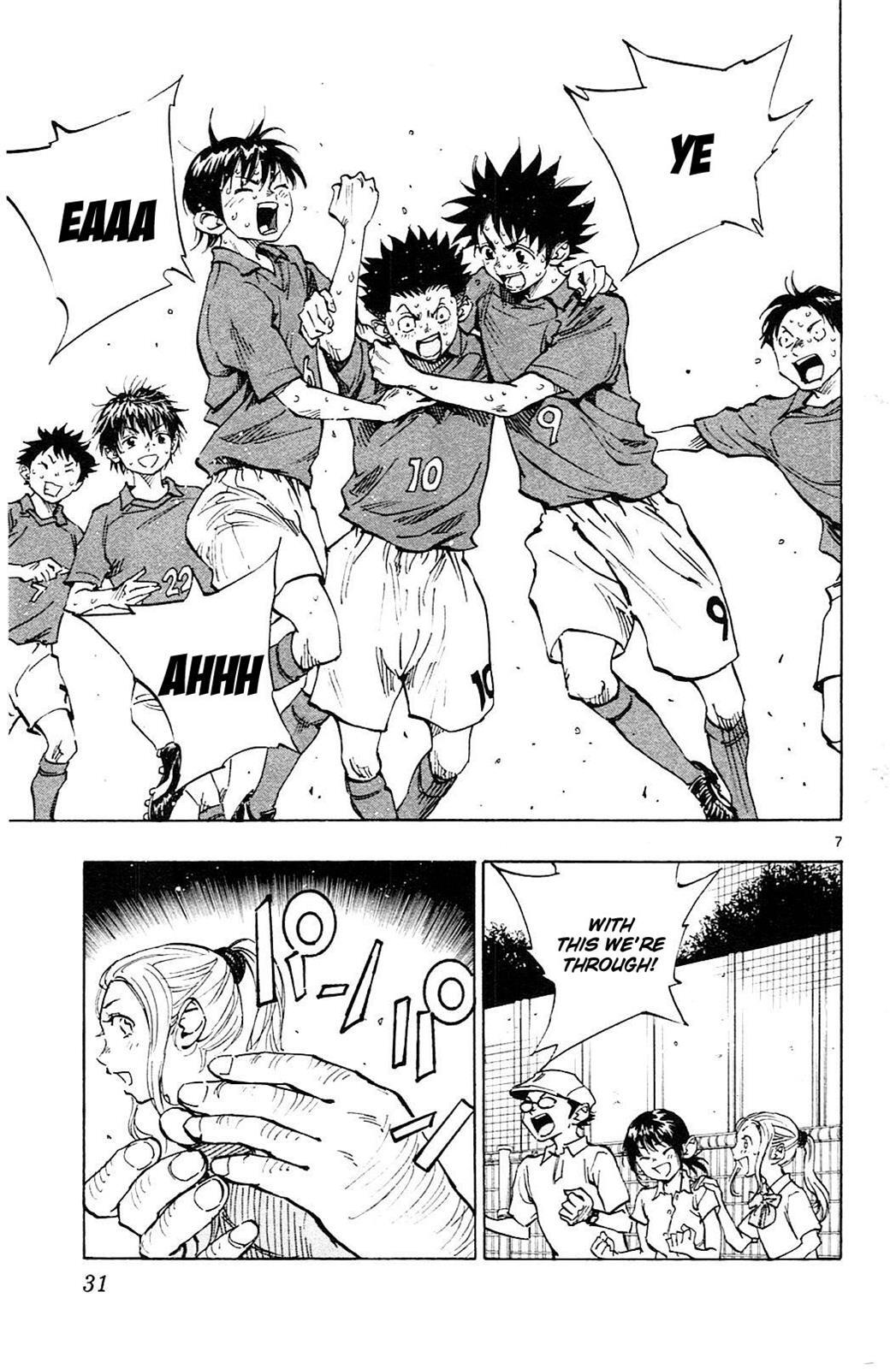 Read BE BLUES ~Ao ni Nare~ Manga Online