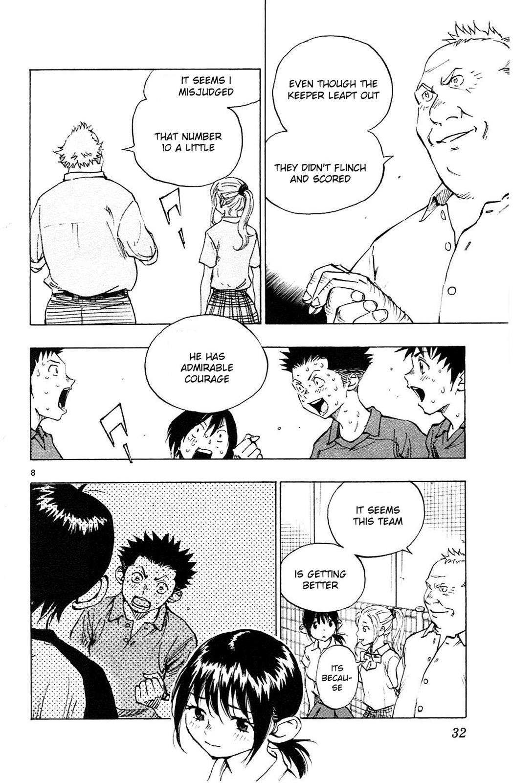 Read BE BLUES ~Ao ni Nare~ Manga Online