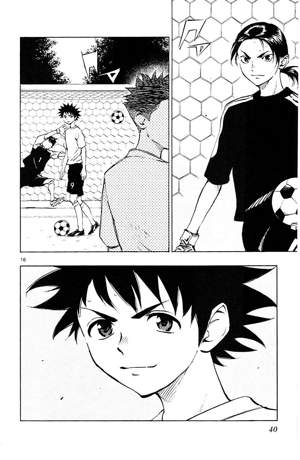 Read BE BLUES ~Ao ni Nare~ Manga Online