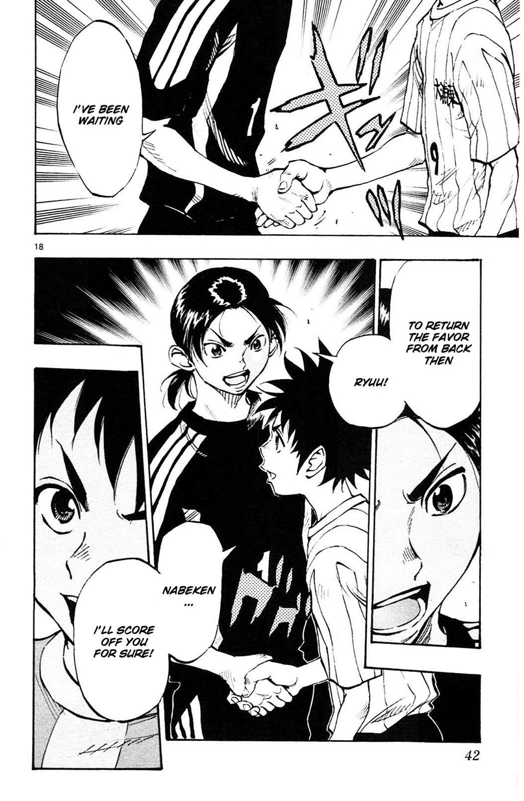 Read BE BLUES ~Ao ni Nare~ Manga Online