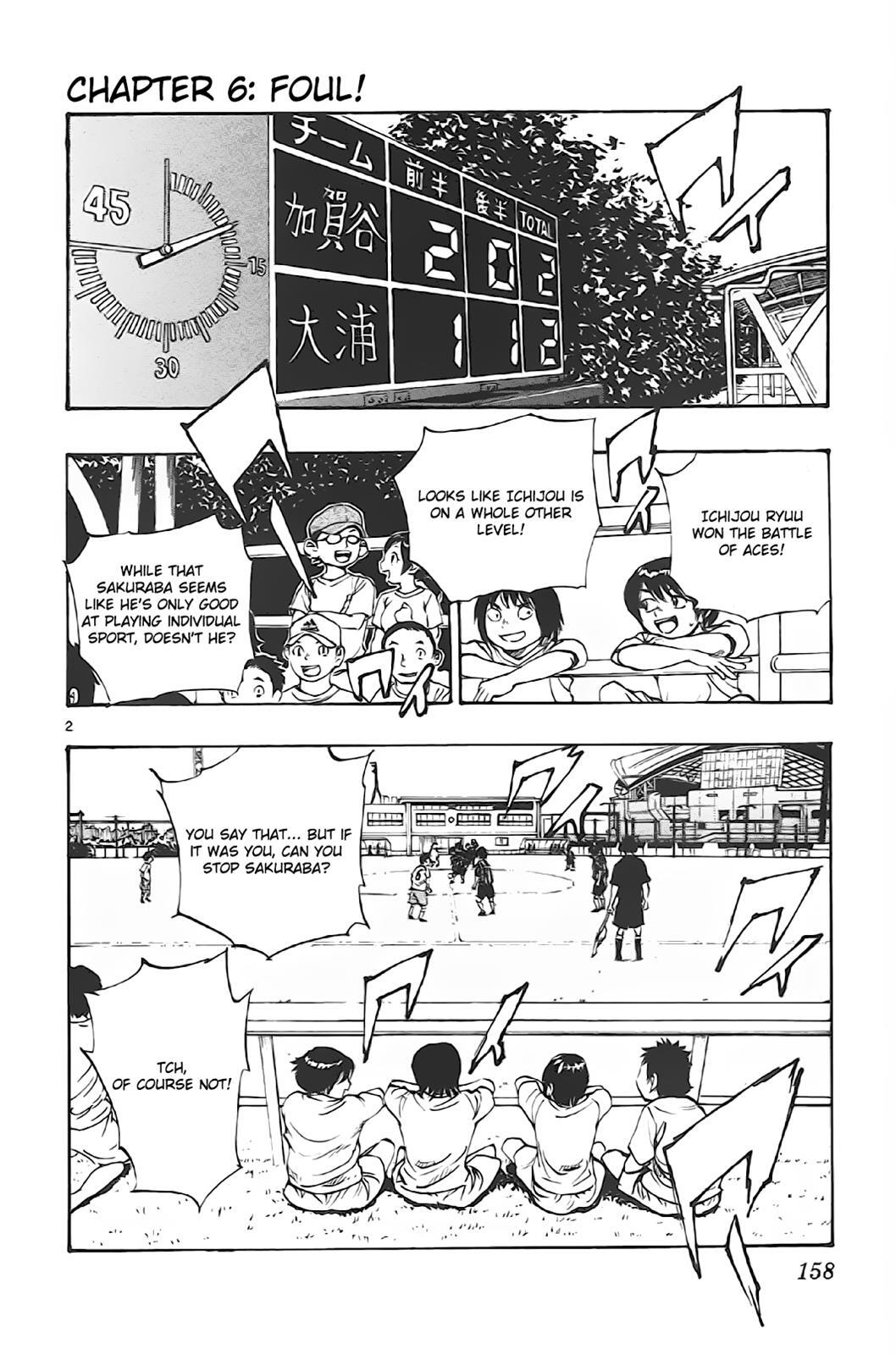 Read BE BLUES ~Ao ni Nare~ Manga Online
