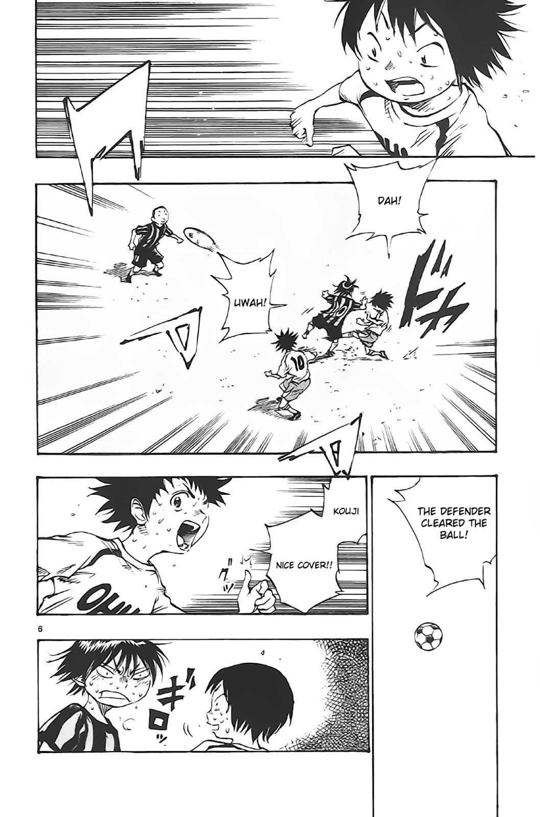 Read BE BLUES ~Ao ni Nare~ Manga Online