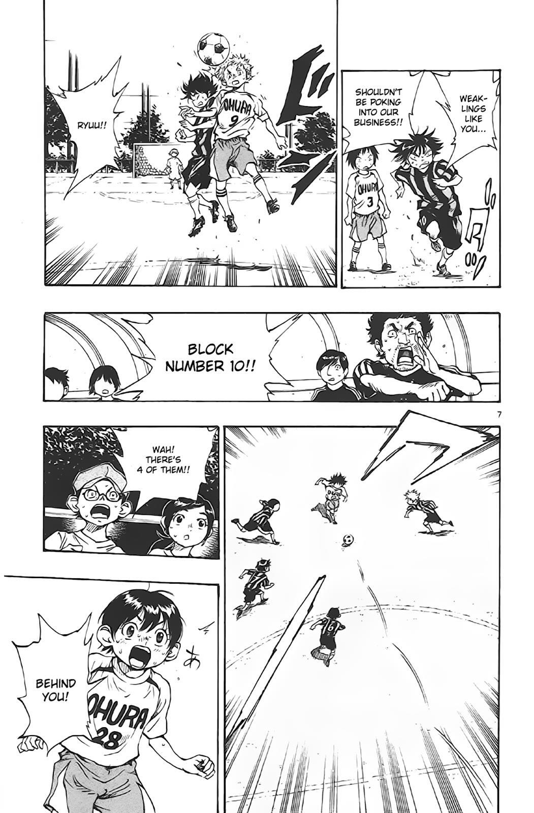 Read BE BLUES ~Ao ni Nare~ Manga Online