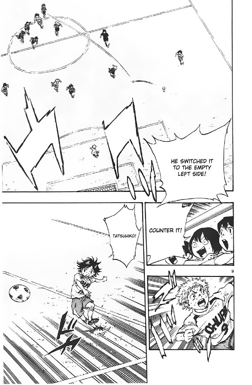 Read BE BLUES ~Ao ni Nare~ Manga Online