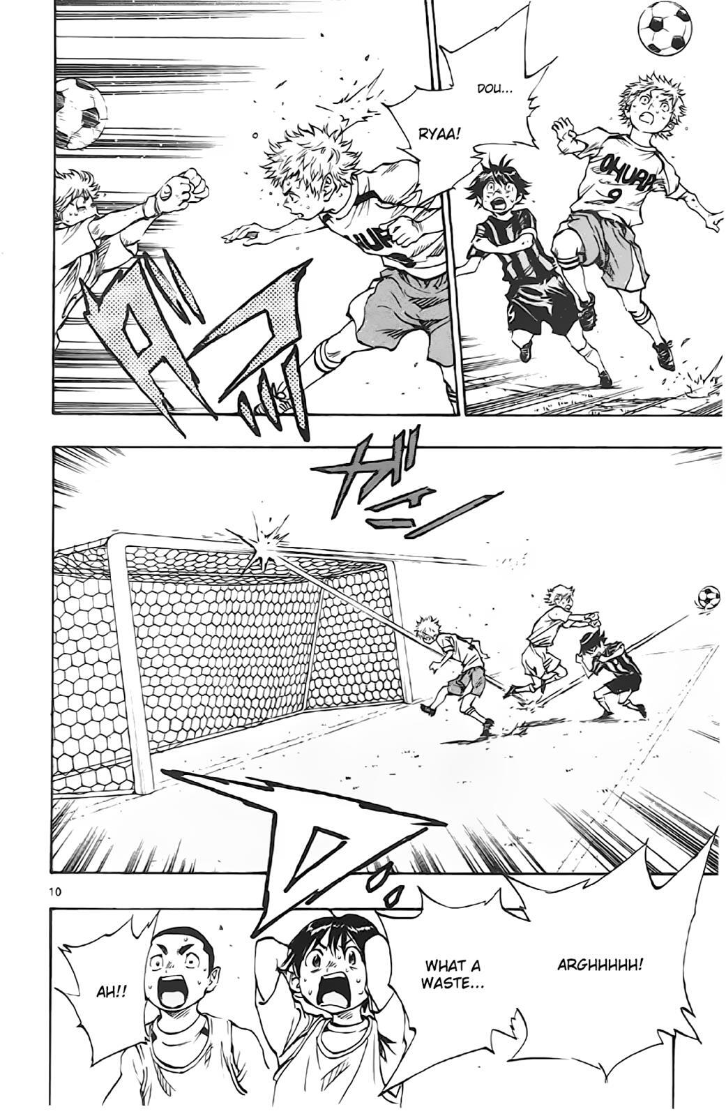 Read BE BLUES ~Ao ni Nare~ Manga Online