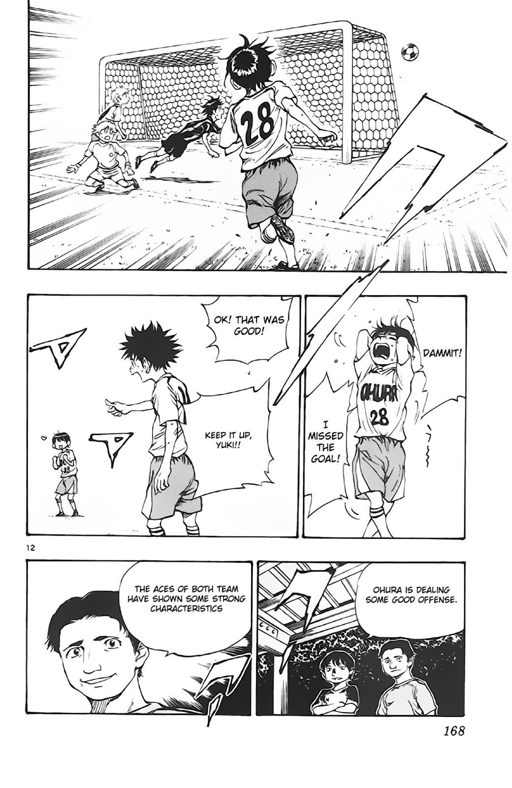 Read BE BLUES ~Ao ni Nare~ Manga Online