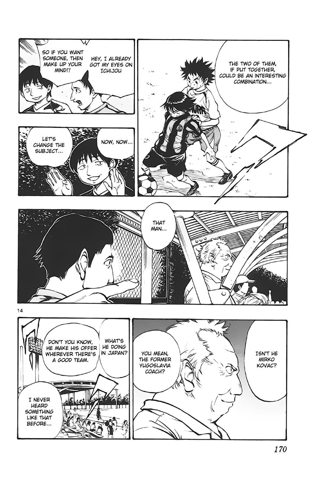 Read BE BLUES ~Ao ni Nare~ Manga Online